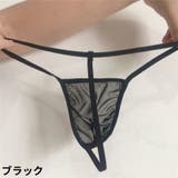 TバックショTバックショーツ ビキニブリーフ メンズ | PlusNao | 詳細画像16 