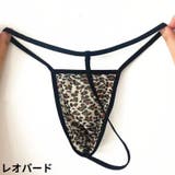 TバックショTバックショーツ ビキニブリーフ メンズ | PlusNao | 詳細画像18 