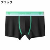 ボクサーパンツ トランクス メンズショーツ | PlusNao | 詳細画像3