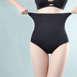 ガードルショーツ シームレス レディース | PlusNao | 詳細画像2 