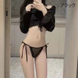 ふんどし型パンツ レディース 女性用下着 | PlusNao | 詳細画像14 