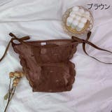 ふんどし型パンツ レディース 女性用下着 | PlusNao | 詳細画像15 