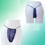 紙パンツ 使い捨てショーツ 10枚セット | PlusNao | 詳細画像3 