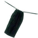 紙パンツ 使い捨てショーツ 10枚セット | PlusNao | 詳細画像5 