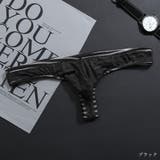 Tバックショーツ パンツ メンズ | PlusNao | 詳細画像2 