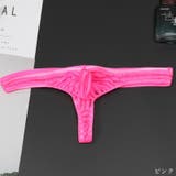 Tバックショーツ パンツ メンズ | PlusNao | 詳細画像6 