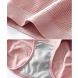 ショーツ スタンダード 単品 | PlusNao | 詳細画像18 