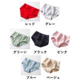 ショーツ スタンダード 単品 | PlusNao | 詳細画像19 