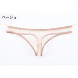 Tバック ショーツ メンズ | PlusNao | 詳細画像13 