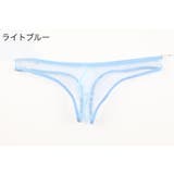Tバック ショーツ メンズ | PlusNao | 詳細画像9 