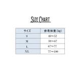 ショーツ レディース スタンダード | PlusNao | 詳細画像20 