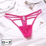 Tバックショーツ レディース 女性 | PlusNao | 詳細画像7