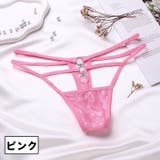 Tバックショーツ レディース 女性 | PlusNao | 詳細画像8