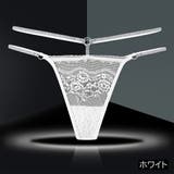 Tバックショーツ レディース 女性 | PlusNao | 詳細画像15 