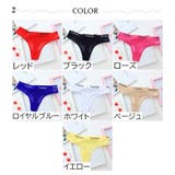 Tバックショーツ レディース パンティー | PlusNao | 詳細画像15 