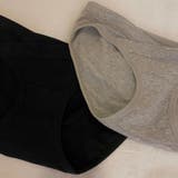 ヒップハンガーショーツ ローライズ カシュクール | PlusNao | 詳細画像10 