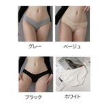 ヒップハンガーショーツ ローライズ カシュクール | PlusNao | 詳細画像13 