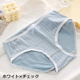 スタンダードショーツ フルバック ノーマル | PlusNao | 詳細画像10 