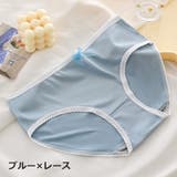 スタンダードショーツ フルバック ノーマル | PlusNao | 詳細画像12 