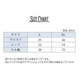 スタンダードショーツ フルバック ノーマル | PlusNao | 詳細画像14 