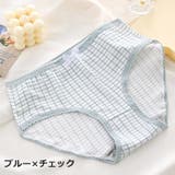 スタンダードショーツ フルバック ノーマル | PlusNao | 詳細画像9 