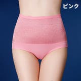 スタンダードショーツ フルバック レディース | PlusNao | 詳細画像13 