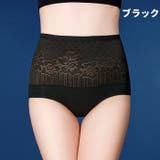 スタンダードショーツ フルバック レディース | PlusNao | 詳細画像16 
