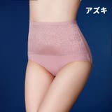 スタンダードショーツ フルバック レディース | PlusNao | 詳細画像17 
