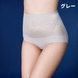 スタンダードショーツ フルバック レディース | PlusNao | 詳細画像18 
