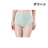 スタンダードショーツ フルバック レディース | PlusNao | 詳細画像19 