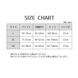 スタンダードショーツ フルバック レディース | PlusNao | 詳細画像20 