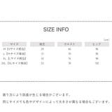 ボクサーパンツ メンズ 男性 | PlusNao | 詳細画像12
