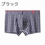 ボクサーパンツ メンズ 男性 | PlusNao | 詳細画像4