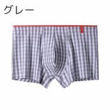 ボクサーパンツ メンズ 男性 | PlusNao | 詳細画像5