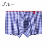ボクサーパンツ メンズ 男性 | PlusNao | 詳細画像6