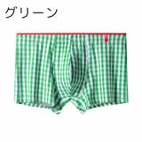 ボクサーパンツ メンズ 男性 | PlusNao | 詳細画像8