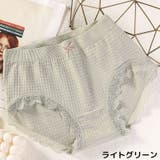 スタンダードショーツ レディース パンツ | PlusNao | 詳細画像15
