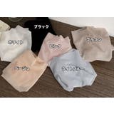 スタンダードショーツ レディース 女性用 | PlusNao | 詳細画像14