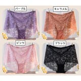 スタンダードショーツ ハイウエストショーツ ハイウエストパンツ | PlusNao | 詳細画像17