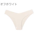 ヒップハンガー ショーツ レディース | PlusNao | 詳細画像17