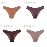 ヒップハンガー ショーツ レディース | PlusNao | 詳細画像19