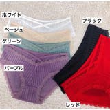 ヒップハンガーショーツ レディース バンツ | PlusNao | 詳細画像16 