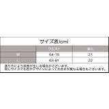 ショーツ スタンダードショーツ レディース | PlusNao | 詳細画像20