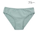 ヒップハンガーショーツ レディース 女性下着 | PlusNao | 詳細画像14 