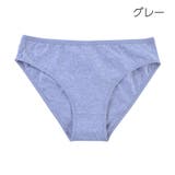 ヒップハンガーショーツ レディース 女性下着 | PlusNao | 詳細画像16 