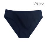 ヒップハンガーショーツ レディース 女性下着 | PlusNao | 詳細画像17 