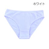 ヒップハンガーショーツ レディース 女性下着 | PlusNao | 詳細画像18 