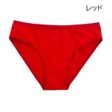 ヒップハンガーショーツ レディース 女性下着 | PlusNao | 詳細画像19 