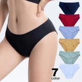 ヒップハンガーショーツ レディース 女性下着 | PlusNao | 詳細画像3 