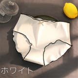 スタンダードショーツ レディース 女性用 | PlusNao | 詳細画像12